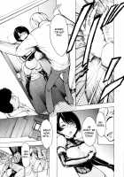 Public Toilet / 公開便所 [Hakaba] [Original] Thumbnail Page 128