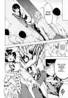 Public Toilet / 公開便所 [Hakaba] [Original] Thumbnail Page 133