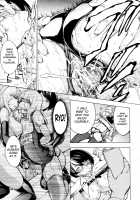 Public Toilet / 公開便所 [Hakaba] [Original] Thumbnail Page 144