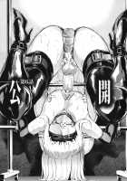 Public Toilet / 公開便所 [Hakaba] [Original] Thumbnail Page 157