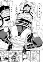 Public Toilet / 公開便所 [Hakaba] [Original] Thumbnail Page 158