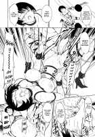 Public Toilet / 公開便所 [Hakaba] [Original] Thumbnail Page 161