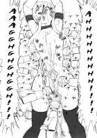 Public Toilet / 公開便所 [Hakaba] [Original] Thumbnail Page 170