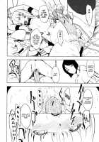 Public Toilet / 公開便所 [Hakaba] [Original] Thumbnail Page 171