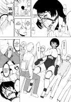 Public Toilet / 公開便所 [Hakaba] [Original] Thumbnail Page 174