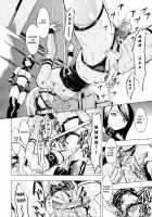 Public Toilet / 公開便所 [Hakaba] [Original] Thumbnail Page 188
