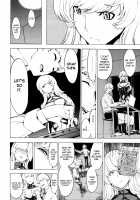 Public Toilet / 公開便所 [Hakaba] [Original] Thumbnail Page 194