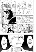 Public Toilet / 公開便所 [Hakaba] [Original] Thumbnail Page 223