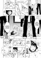 Public Toilet / 公開便所 [Hakaba] [Original] Thumbnail Page 238