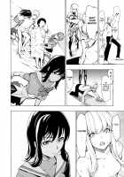 Public Toilet / 公開便所 [Hakaba] [Original] Thumbnail Page 246