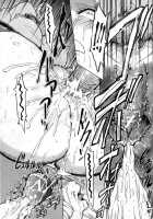 Public Toilet / 公開便所 [Hakaba] [Original] Thumbnail Page 28