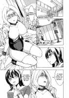 Public Toilet / 公開便所 [Hakaba] [Original] Thumbnail Page 31