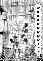 Public Toilet / 公開便所 [Hakaba] [Original] Thumbnail Page 48