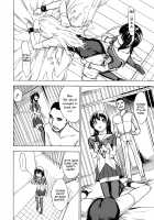 Public Toilet / 公開便所 [Hakaba] [Original] Thumbnail Page 56