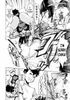 Public Toilet / 公開便所 [Hakaba] [Original] Thumbnail Page 66