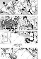 Public Toilet / 公開便所 [Hakaba] [Original] Thumbnail Page 91