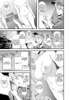 Alter Subject - Kaihen Taishou Saishuuwa - Chapter 1-4 [Date] [Original] Thumbnail Page 05