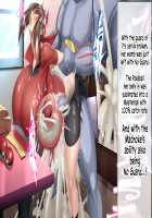 May's Womb Is A Master Ball! No Guard Battle With The Mover Machoke With 100% Catch Rate! / ハルカの子宮はマスターボール！受精捕獲率100％ 引っ越しゴーリキーとノーガードバトル！ [Kawahagitei] [Pokemon] Thumbnail Page 41