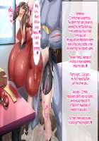 May's Womb Is A Master Ball! No Guard Battle With The Mover Machoke With 100% Catch Rate! / ハルカの子宮はマスターボール！受精捕獲率100％ 引っ越しゴーリキーとノーガードバトル！ [Kawahagitei] [Pokemon] Thumbnail Page 47