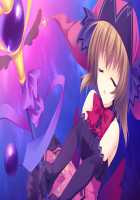 Magical☆Dears / マジカル☆ディアーズ [Hatori Piyoko] [Original] Thumbnail Page 159