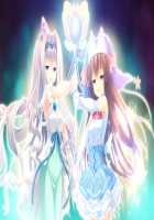 Magical☆Dears / マジカル☆ディアーズ [Hatori Piyoko] [Original] Thumbnail Page 182