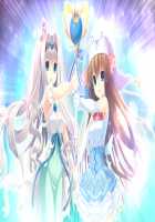 Magical☆Dears / マジカル☆ディアーズ [Hatori Piyoko] [Original] Thumbnail Page 183