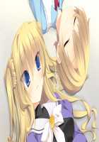 Magical☆Dears / マジカル☆ディアーズ [Hatori Piyoko] [Original] Thumbnail Page 225