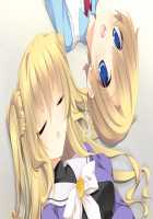 Magical☆Dears / マジカル☆ディアーズ [Hatori Piyoko] [Original] Thumbnail Page 226