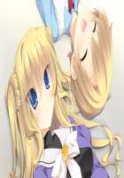 Magical☆Dears / マジカル☆ディアーズ [Hatori Piyoko] [Original] Thumbnail Page 227