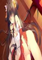 Magical☆Dears / マジカル☆ディアーズ [Hatori Piyoko] [Original] Thumbnail Page 246