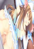 Magical☆Dears / マジカル☆ディアーズ [Hatori Piyoko] [Original] Thumbnail Page 338