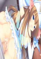 Magical☆Dears / マジカル☆ディアーズ [Hatori Piyoko] [Original] Thumbnail Page 339