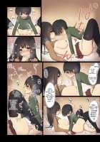 Onee-chan will cure it for you / お姉ちゃんがなおしてあげる Page 22 Preview