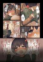 Onee-chan will cure it for you / お姉ちゃんがなおしてあげる Page 29 Preview