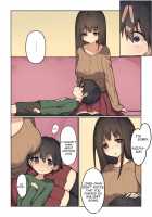 Onee-chan will cure it for you / お姉ちゃんがなおしてあげる Page 30 Preview