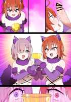 FGO Brainwashing Singularity Gudako & Mashu Bimbofication / FGO洗脳特異点ビッチ化ぐだ子＆マシュ（ボテ腹＆巨女化） [Kusayarou] [Fate Grand Order] Thumbnail Page 08