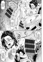 NTR na Sekai / NTRな世界 Page 101 Preview