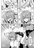 NTR na Sekai / NTRな世界 Page 10 Preview