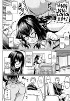 NTR na Sekai / NTRな世界 Page 112 Preview
