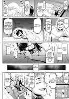 NTR na Sekai / NTRな世界 Page 120 Preview