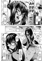 NTR na Sekai / NTRな世界 Page 126 Preview
