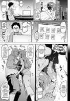 NTR na Sekai / NTRな世界 Page 129 Preview
