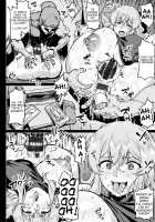 NTR na Sekai / NTRな世界 Page 134 Preview
