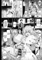 NTR na Sekai / NTRな世界 Page 138 Preview