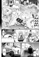 NTR na Sekai / NTRな世界 Page 140 Preview