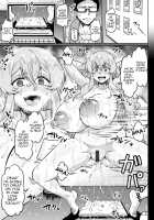 NTR na Sekai / NTRな世界 Page 141 Preview
