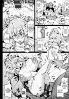 NTR na Sekai / NTRな世界 Page 142 Preview