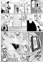 NTR na Sekai / NTRな世界 Page 152 Preview