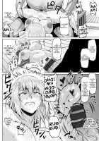 NTR na Sekai / NTRな世界 Page 162 Preview