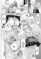 NTR na Sekai / NTRな世界 Page 166 Preview